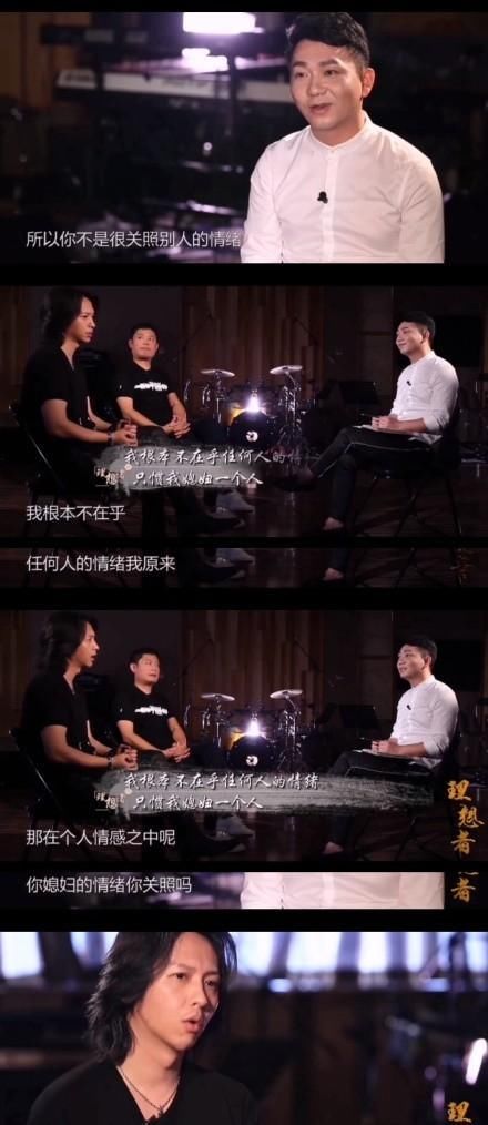 老婆|太感動啦！在《披荊斬棘的哥哥》里，除了張淇還有兩個人很愛老婆