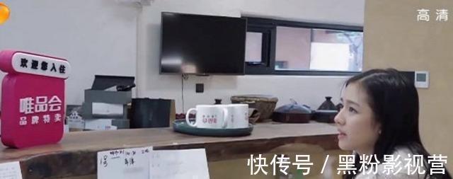 《亲爱的客栈》中李兰迪因吐槽客人遭淘汰,妹妹要学会情绪管理呀