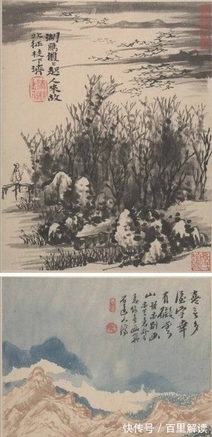 意境感$石涛山水册欣赏:烟火味很浓的小品风格,不输齐白石的大写意