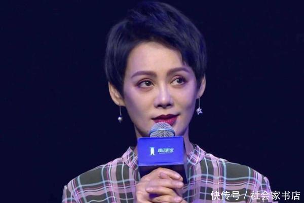 宁静给节目组送猪饲料，对比其他姐姐，网友不愧是猪饲料代言人