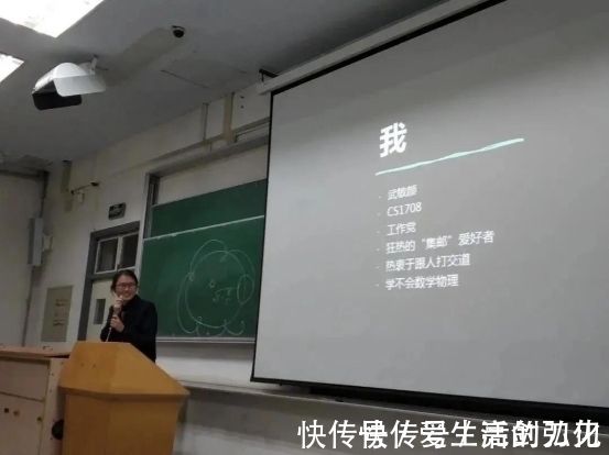 任正非|华为再出“大招”,武大94年博士生入选,最高年薪达201万元