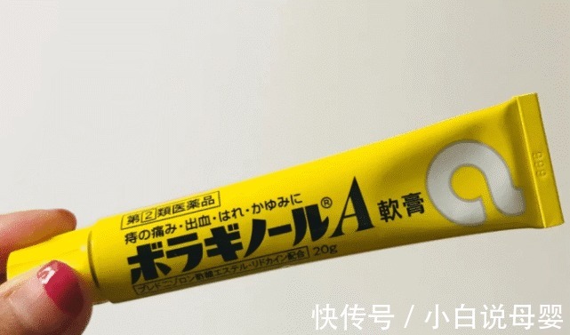 手术|不做手术就可以治痔疮?巧用马齿苋,在家就可以轻松消痔疮!