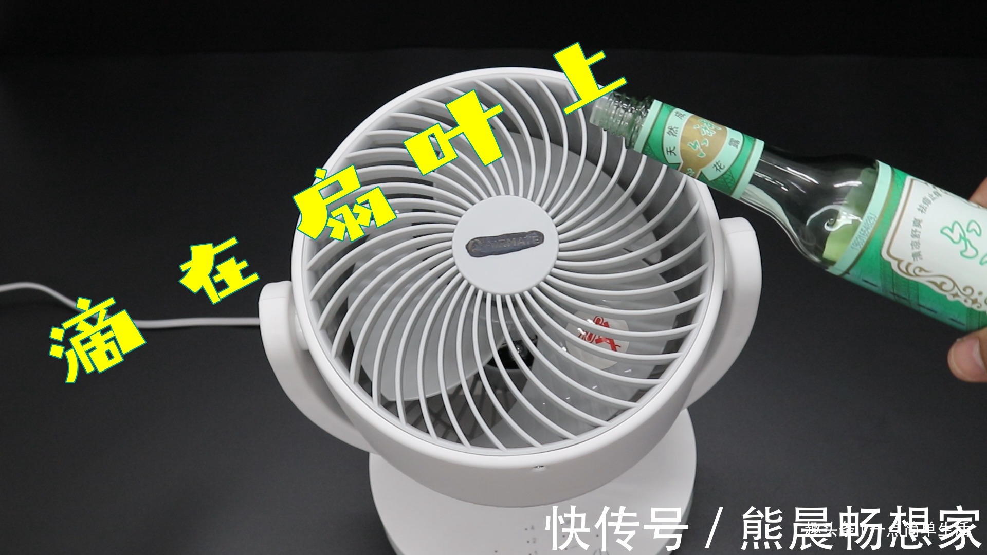 花露水只能驱蚊吗以下的13个作用，能解决生活中的烦恼，长见识