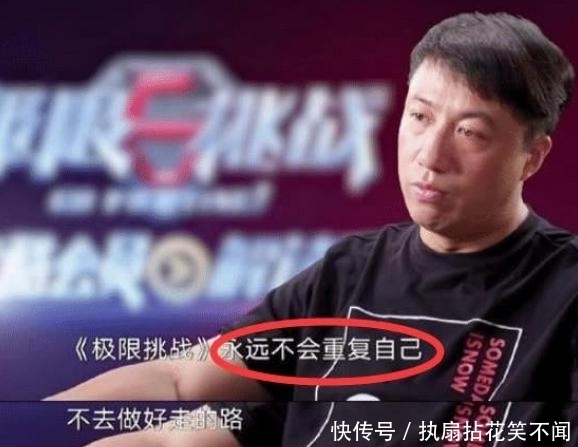 “男人帮”全员参与综艺《阿凡不达》，未播先火，王迅无缝进组？