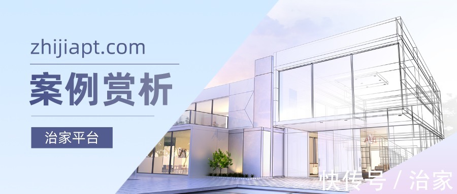 博古架|治家中式装修风格,有品位,有底蕴