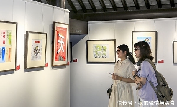 漫画|沪浙绘·欢庆建党百年漫画展开展