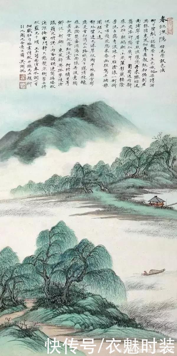 山水画|张大千曾经高度完美,傅雷却对他的山水持贬低之态,究竟为何