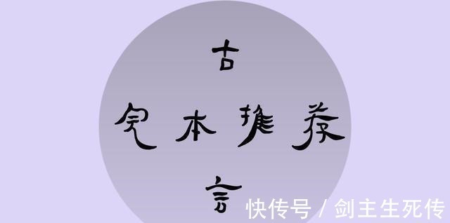 何干&完本古言《林门闺暖》《皇后在位手册》《且把年华赠天下》好看