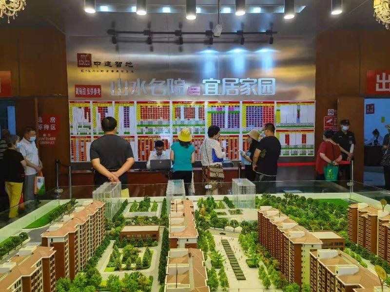 南菜园|南菜园1-5巷棚改项目圆满完成选房工作