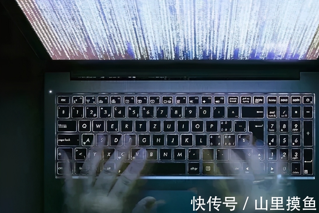 腾讯|15年前，那个登陆马化腾QQ的16岁黑客，现在过得怎么样？