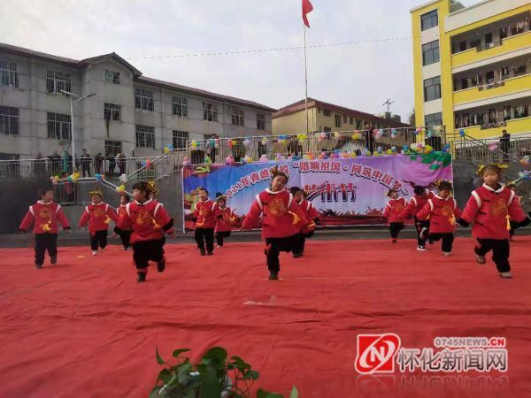  “唱响祖国，同筑中国梦” 会同青郎学校举行元旦文艺汇演