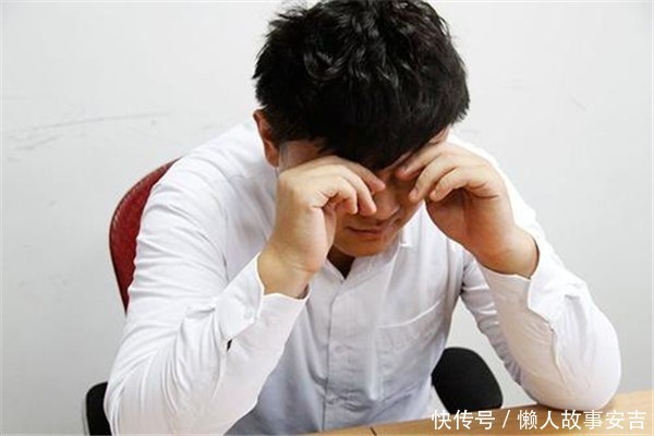 症状|30岁张女士晚上睡不着，凌晨还总是突然醒来！失眠3种症状