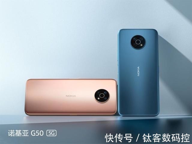 5g网络|诺基亚G50为何是千元5G手机首选？支持四大运营商5G网络还有谁