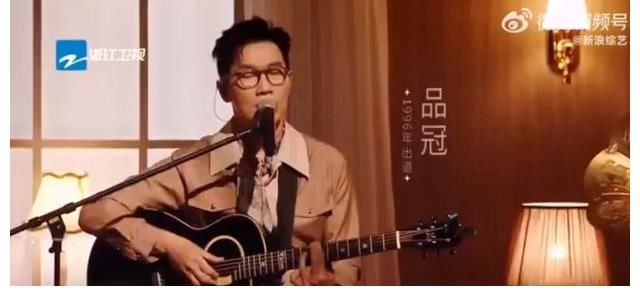 《闪光的乐队》超强阵容集合：周洁琼化身琵琶美人，初舞台惊艳