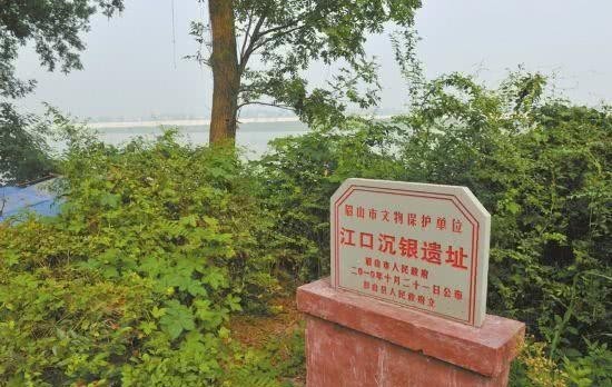 英雄|张献忠死于清军之手,他算抗清英雄吗?