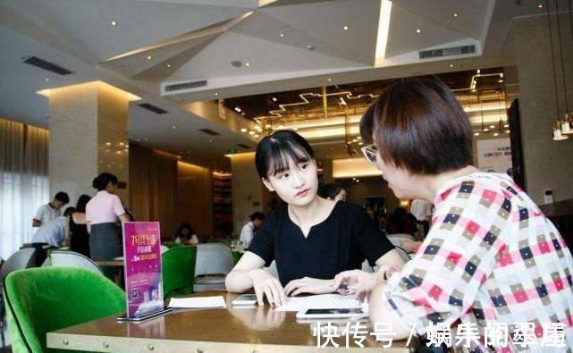 法则|售楼小姐卖房子时,为什么总是推荐8、9、10层房子?总算搞明白了