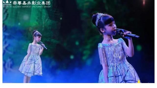 巅峰之战|《未来星主播》巅峰之战决赛特邀小嘉宾时代华娱小艺员关雨葶