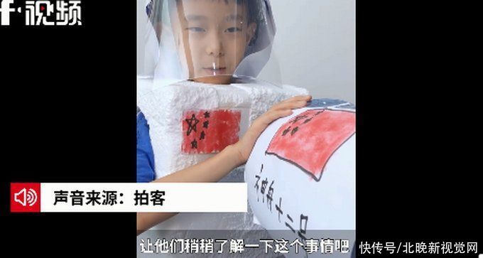 还原|小学生神还原神十二对接过程