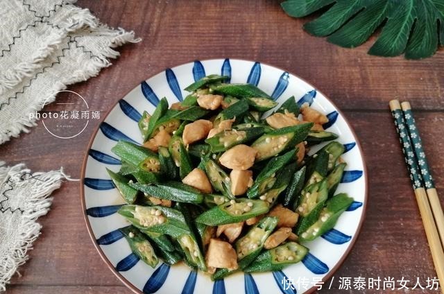 低脂|立秋后,这碱性食物要常吃,和此肉搭配,低脂又营养,多吃不长胖