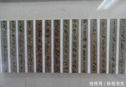 考古|姜子牙仙逝前留下的“天书”,被考古家挖出,内容至今不敢公布