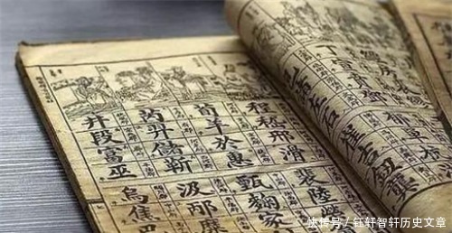谢姓|中国最生僻的一个姓氏,只有三笔,虽然简单但大多数人都不会读