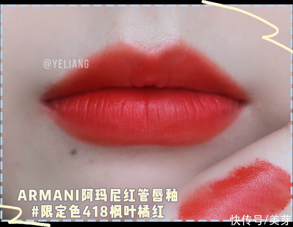 为什么有的女生长得一般，却很撩人？