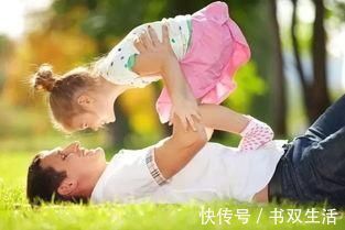 伏地魔|家里如果有女儿,把这3句话烂在肚子里,不然孩子记恨一辈子