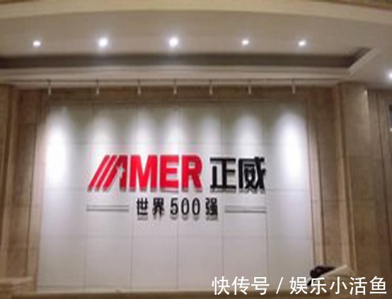 王文银|年收入超6000亿，坐拥20多座矿山，至今未上市，阿里巴巴自愧不如