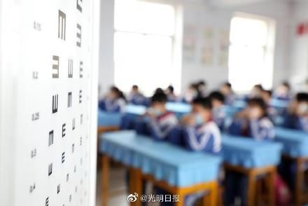 高度近视|手术摘镜就能一劳永逸吗