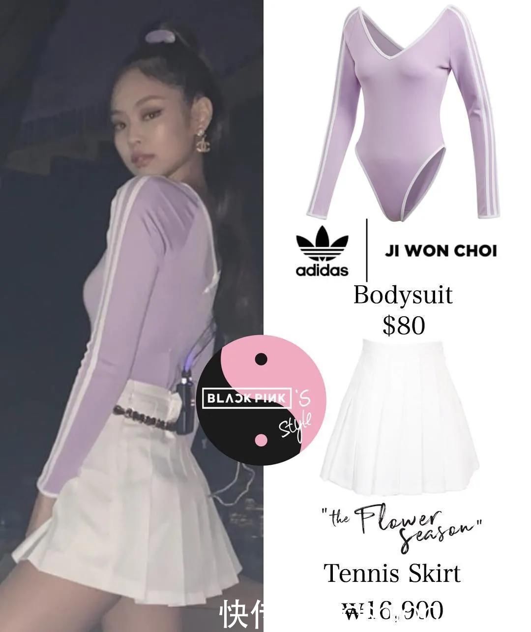 Jennie真是行走中的冷皮女孩种草机