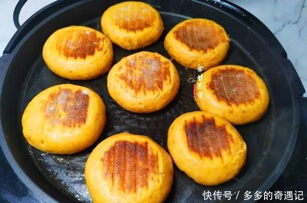  坚果|发面饼做了那么多，这一款最美味，坚果粗粮皆有，香甜有营养