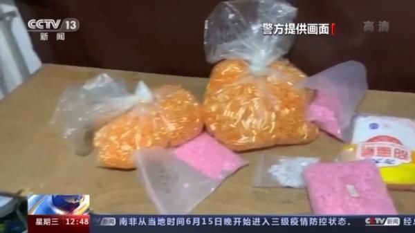 减肥|不用运动 无需节食？！躺着就能瘦的“减肥糖果”你信吗？