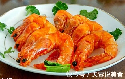 立秋后,鲜虾花样做法换着吃,增强抵抗力、体质变好,错过可惜了