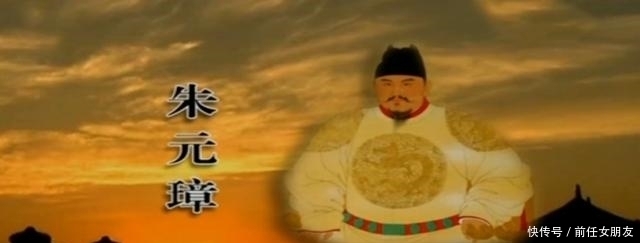 查办|朱元璋到老家凤阳微服私访，为何因一儿童将县令革职查办