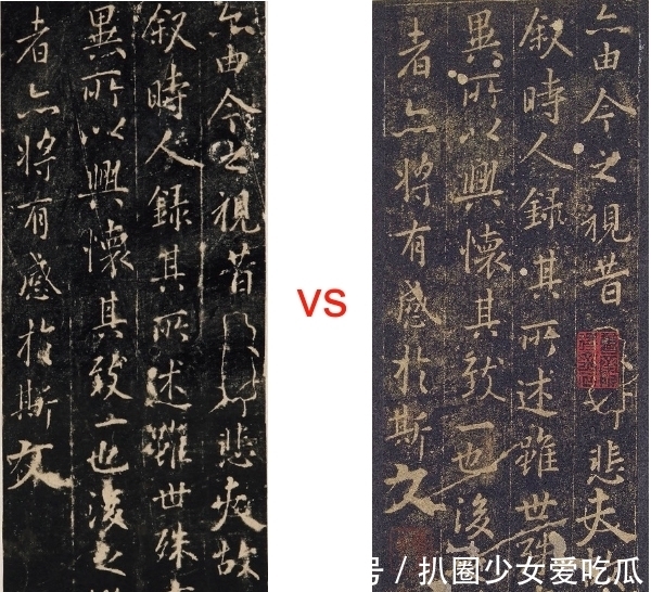 朱其@这几种临摹字帖的方法,你学会了吗?