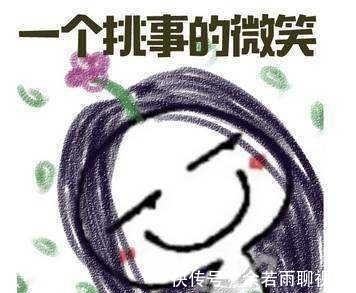 |幽默笑话:你又喝多了吧!咱家的闺女能像你一样脸皮厚吗