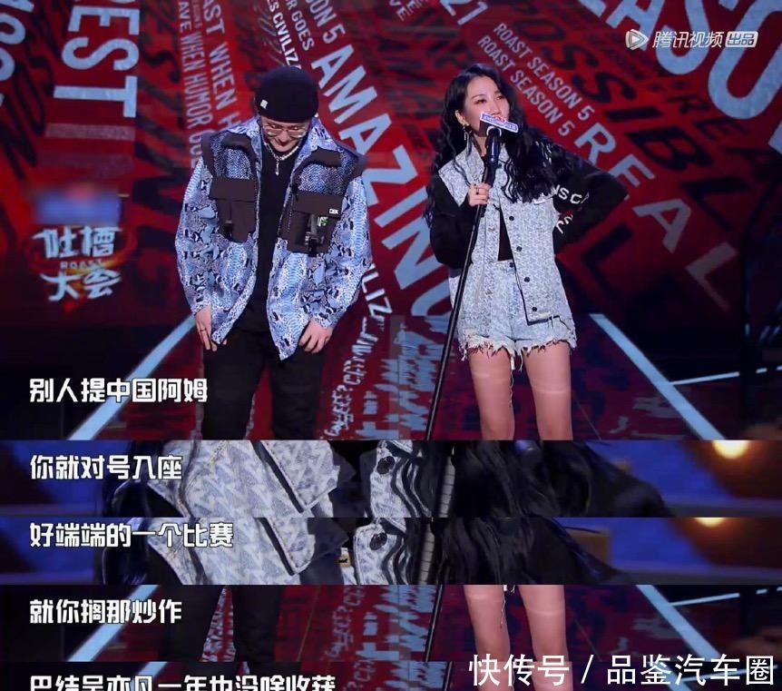 互怼!乃万Diss吐槽那吾克热“巴结吴亦凡一年都没啥收获”!