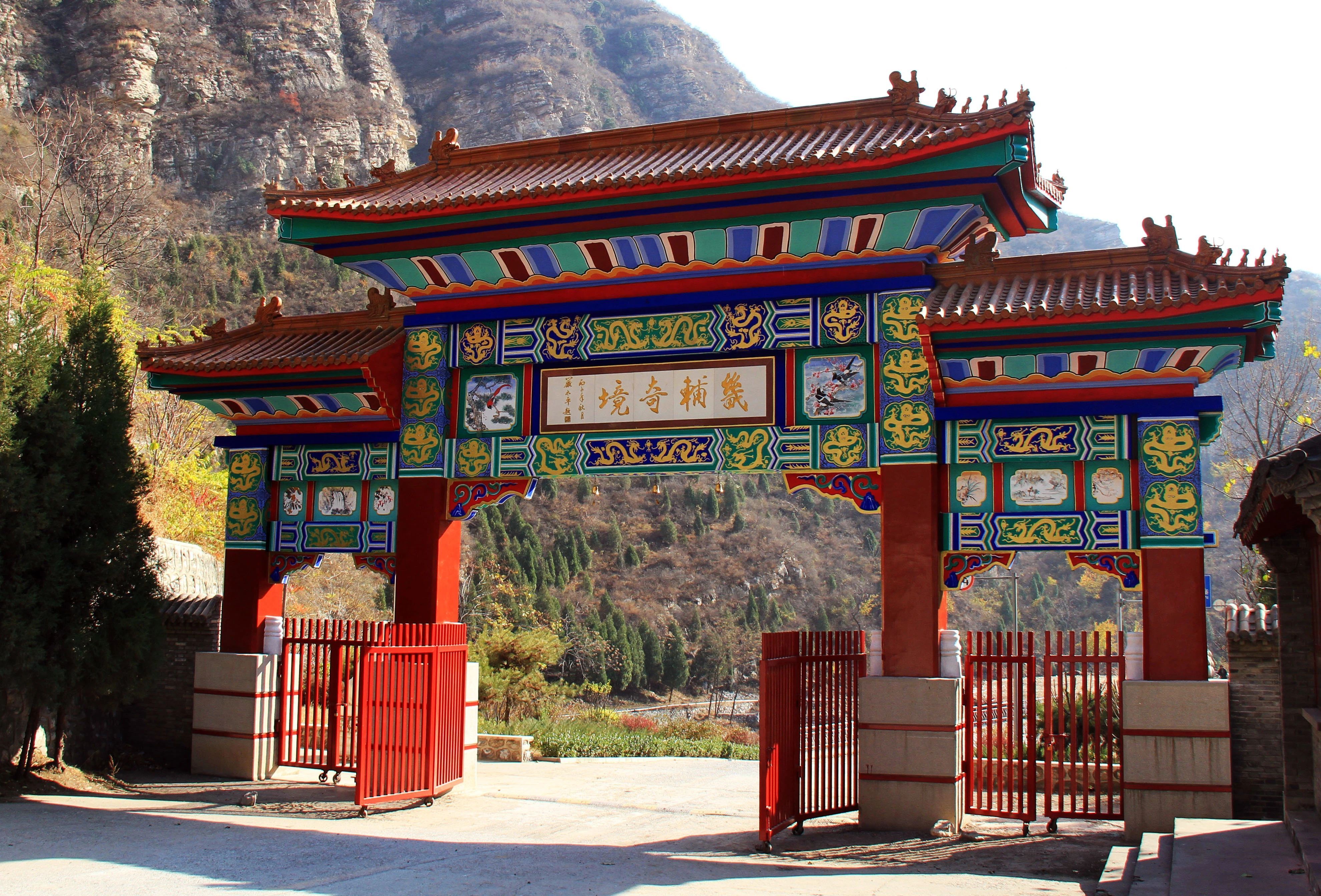 副主席$「严太平」|丹青追梦 水墨本色-中国当代书画名家个人云展览