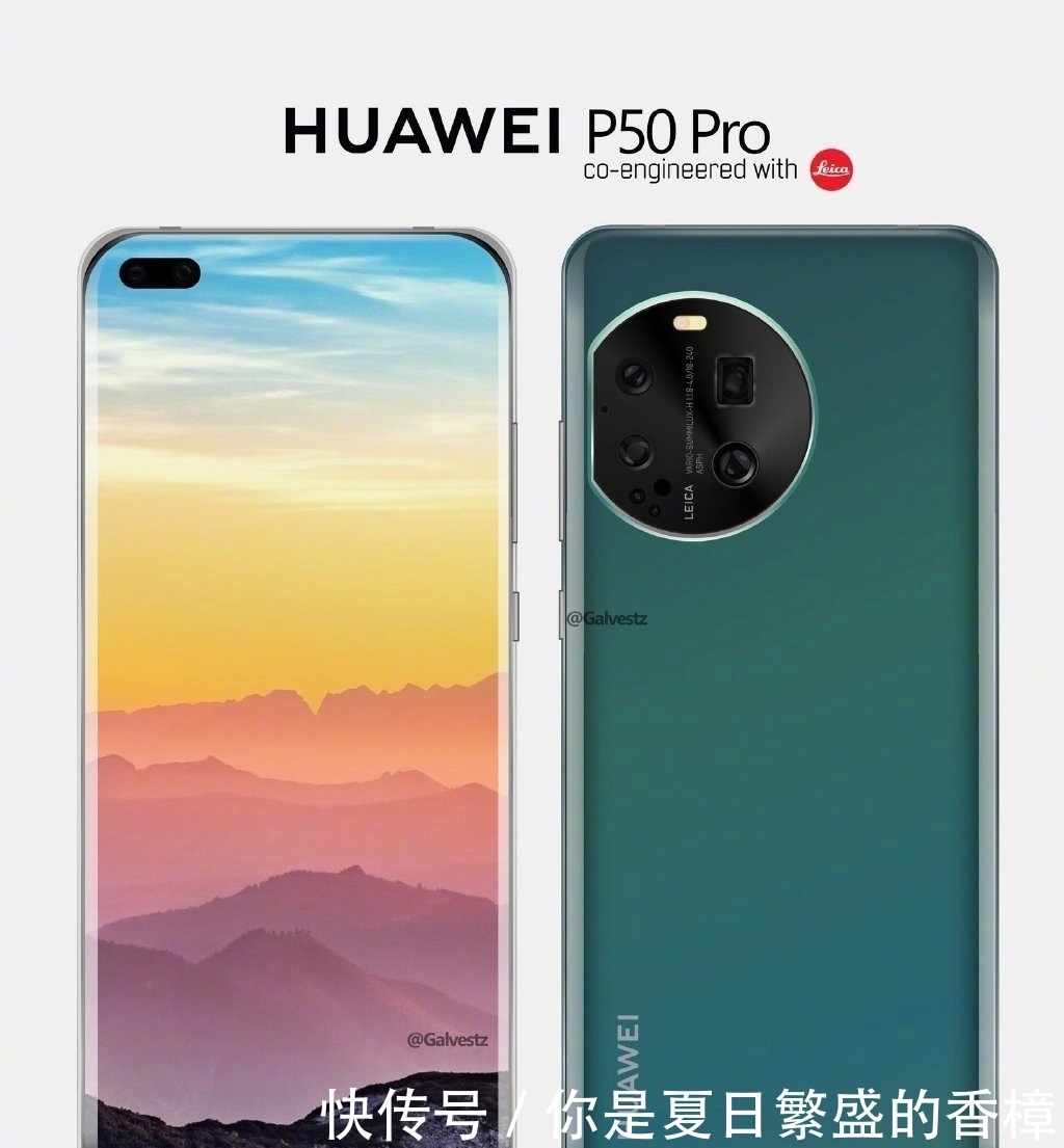 制作|外媒制作华为P50 Pro概念类渲染图，四曲面屏加液体相机
