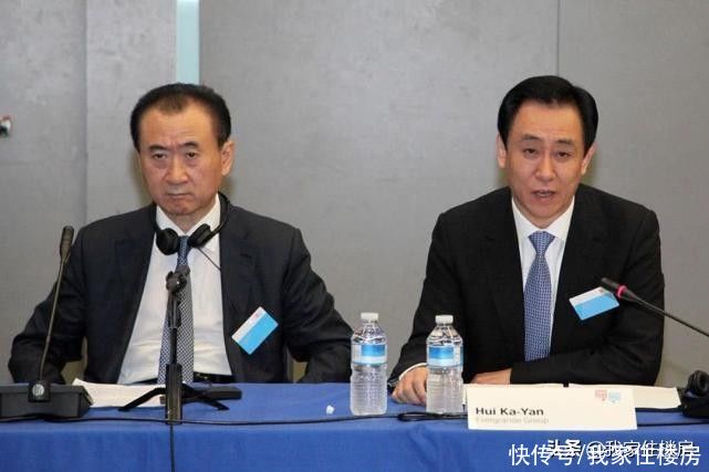 收购|恒大又不行了？网传万科、金茂收购恒大项目资产包，真相是什么？