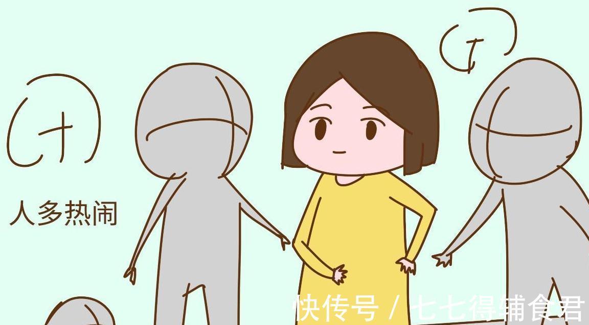 人流量|孕期经常散步和很少出门散步,生产时有啥差别?不要轻视