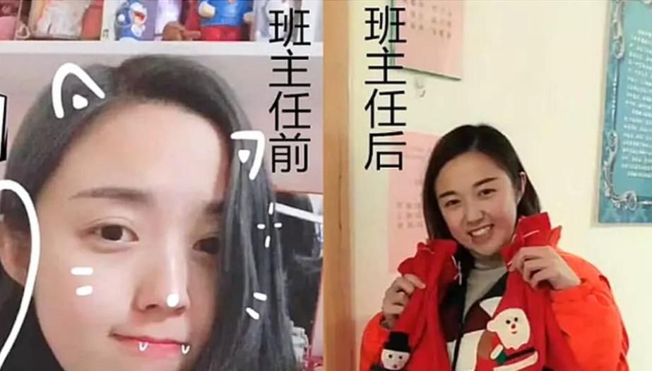 当班主任前后对比反差强烈，昔日女神变大妈，同学聚会被疑走错