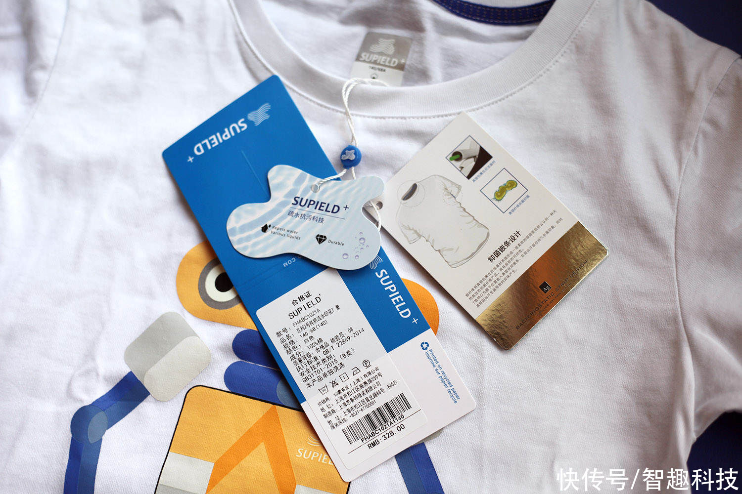 衣服|倒咖啡倒酱油测试白T恤，真的不会脏