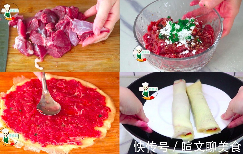 营养|夏天,此6道蒸菜多吃,蒸一蒸就好,不费劲少油烟,营养还不上火