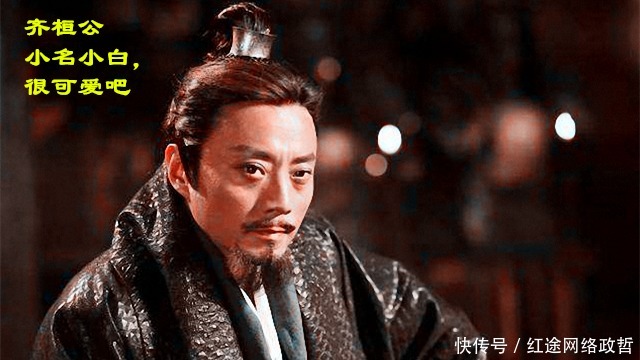 王操|古人怪名大盘点,不许笑,王羲之儿子叫操之怎么了?