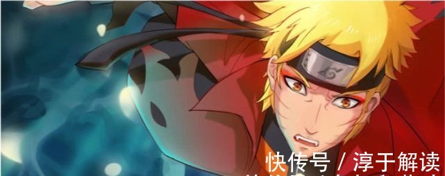 鸣人|火影中的“仙人模式”,最好看的不是鸣人,而是一个从未败过的人!