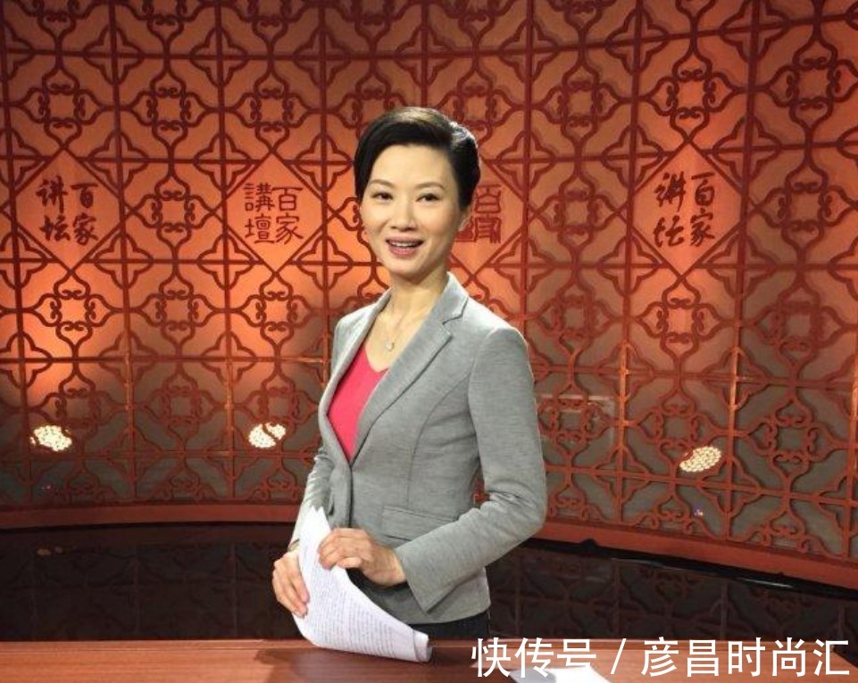 诗书@美女教授杨雨：我和李清照相似，“好酒、好赌、还好色”