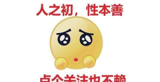 拥有|“吃鸡”游戏里如果所有武器都拥有全自动,那么它们将咸鱼翻身