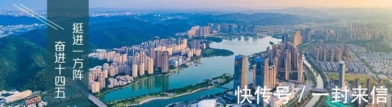 腾讯文旅|湘江新区抢占科技与文旅融合的先机!