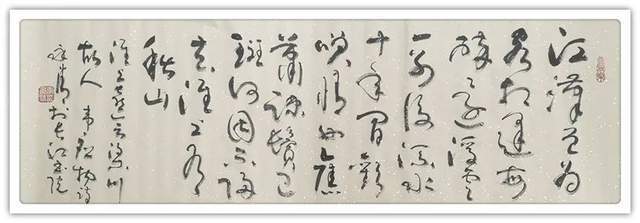 收藏 | 传承|【典藏名家·李永清】经典 | 李永清